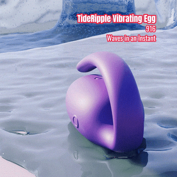 916 TideRipple Vibrating Egg_1-1_Waterproof 2