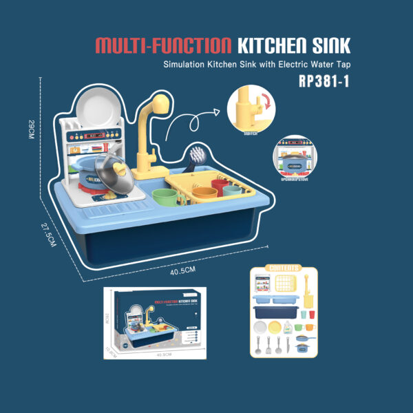 RP381-1_Multi-function Kitchen Sink_Blue_1-1