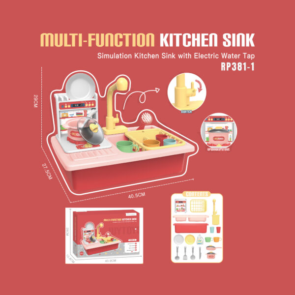 RP382-1_Multi-function Kitchen Sink_Red_1-1