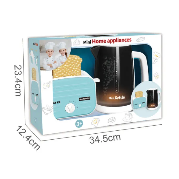 WY540-1A_Mini Home Appliances_Package Size
