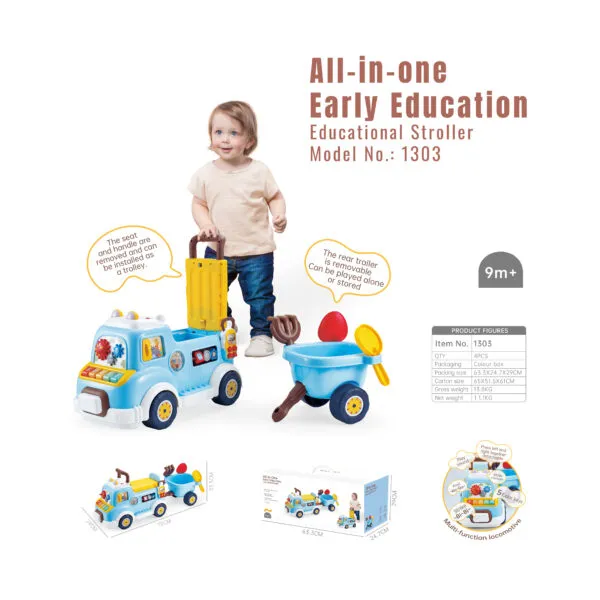 EE-1303 All-in-one Educational Stroller_Cover 2