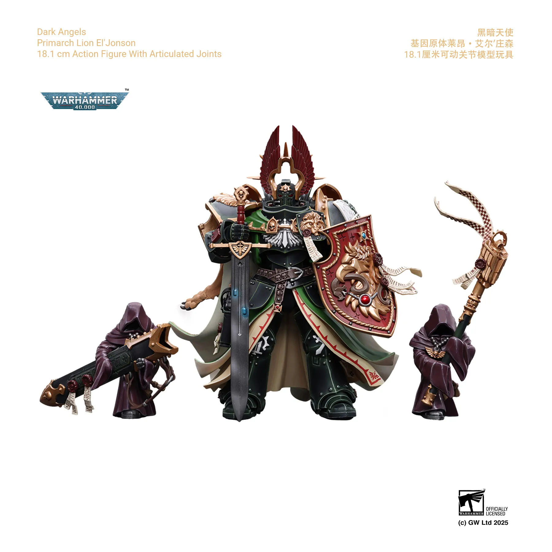 Dark Angels Primarch Lion El'Jonson_1