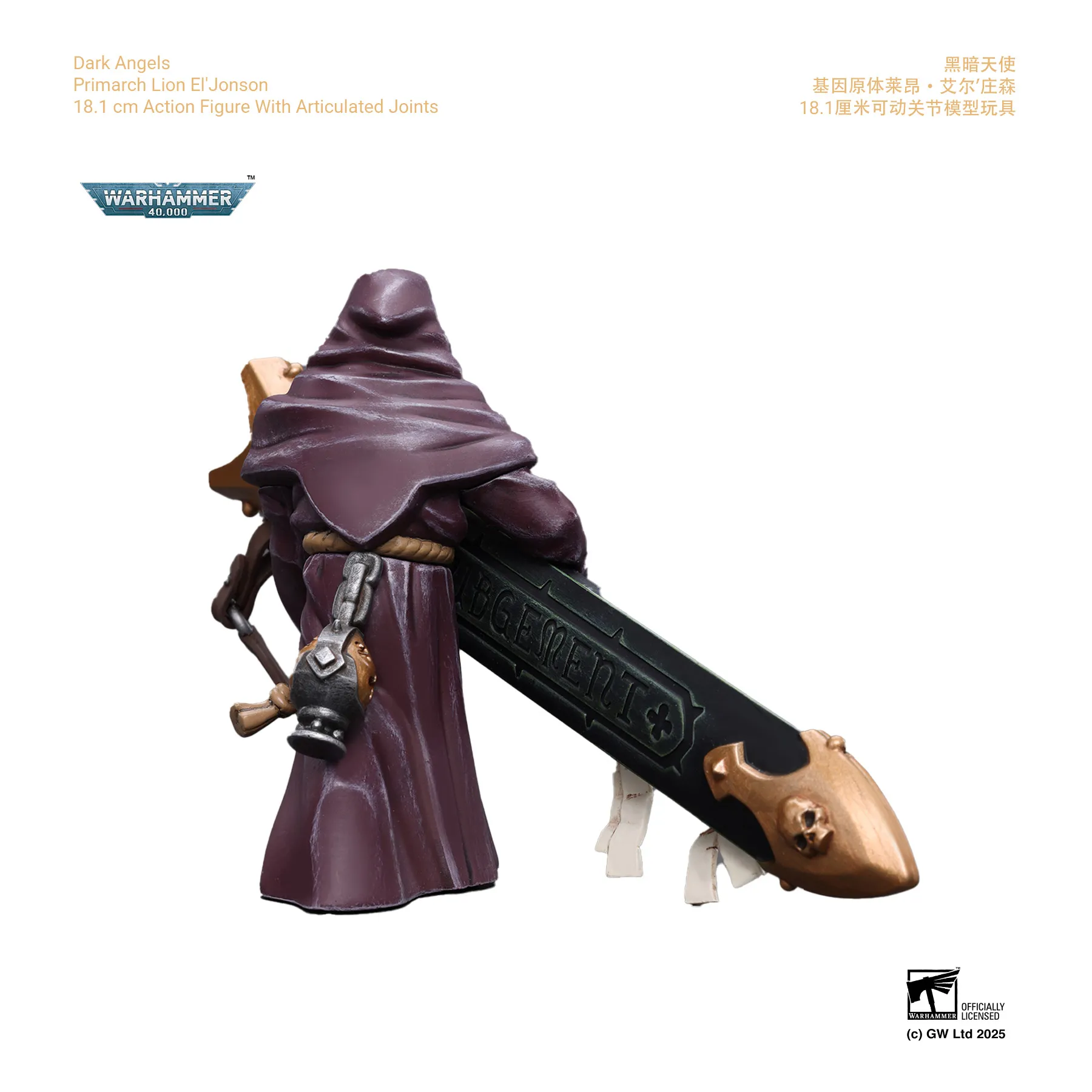 Dark Angels Primarch Lion El'Jonson_13