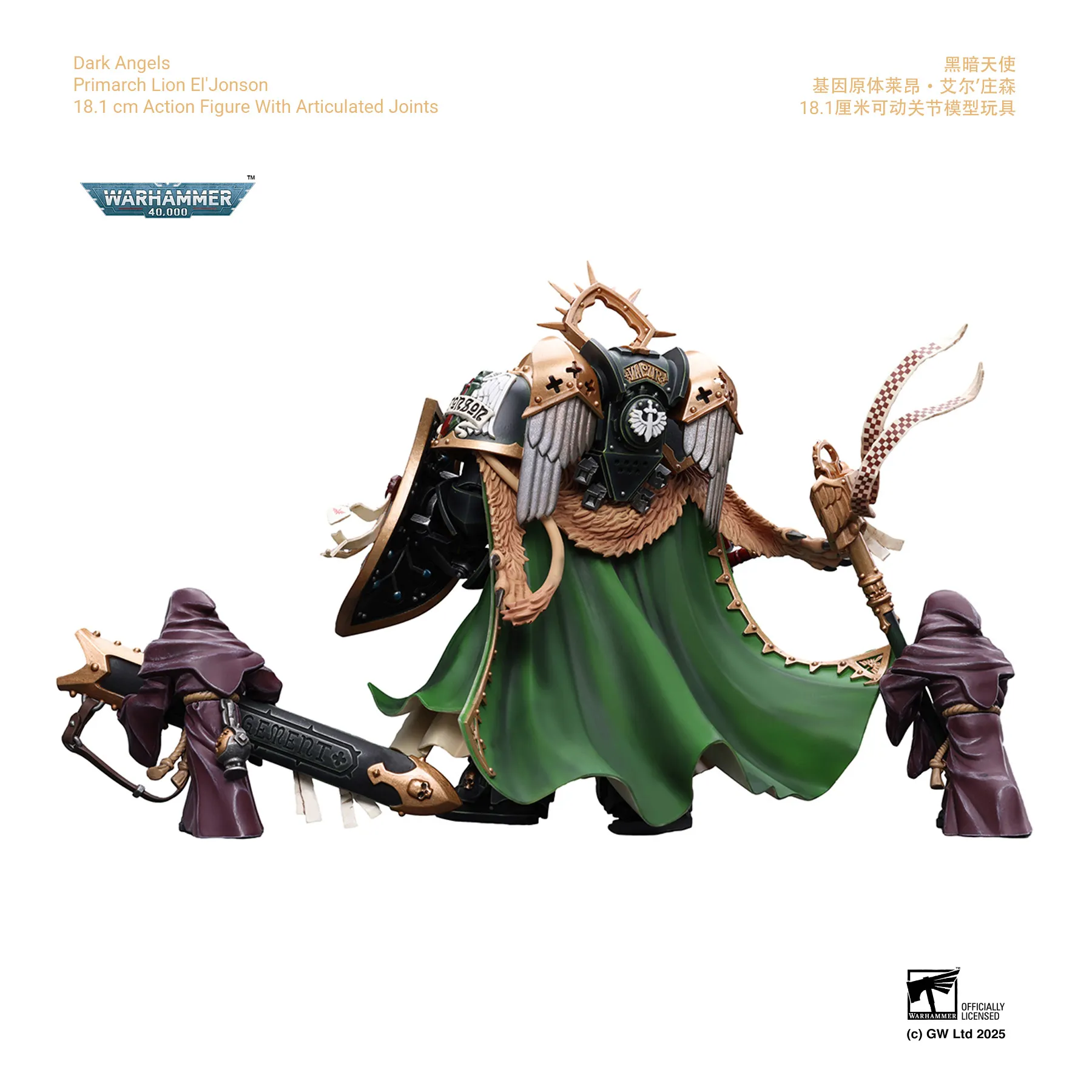 Dark Angels Primarch Lion El'Jonson_2