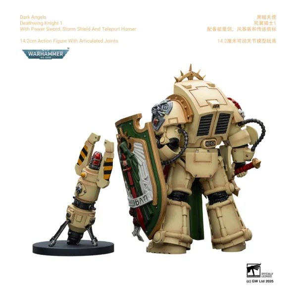 Dark Angels_Deathwing Knight 1_2