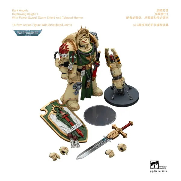 Dark Angels_Deathwing Knight 1_5