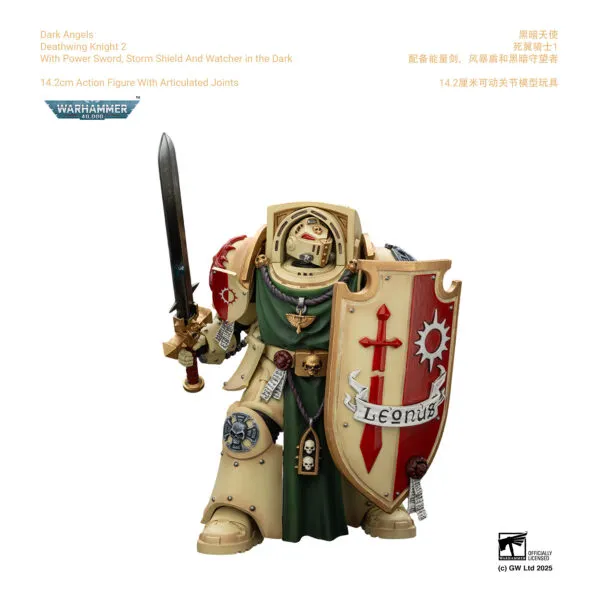 Dark Angels_Deathwing Knight 2-3