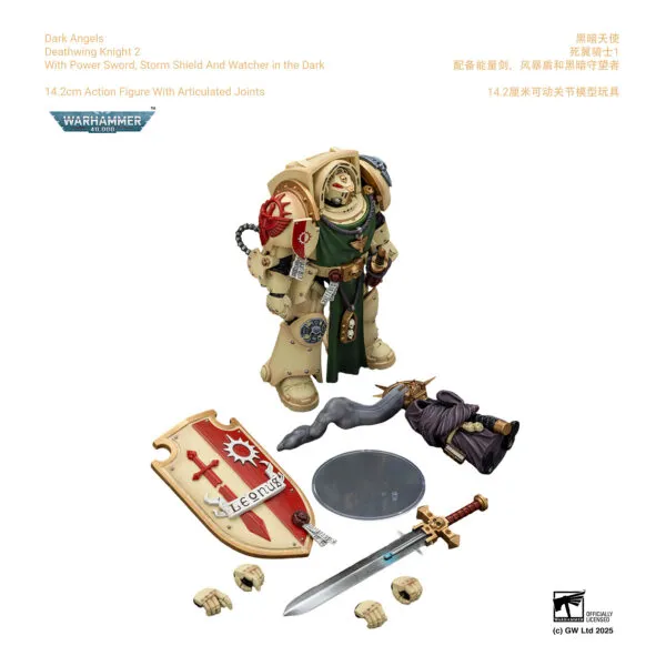 Dark Angels_Deathwing Knight 2_Accessories