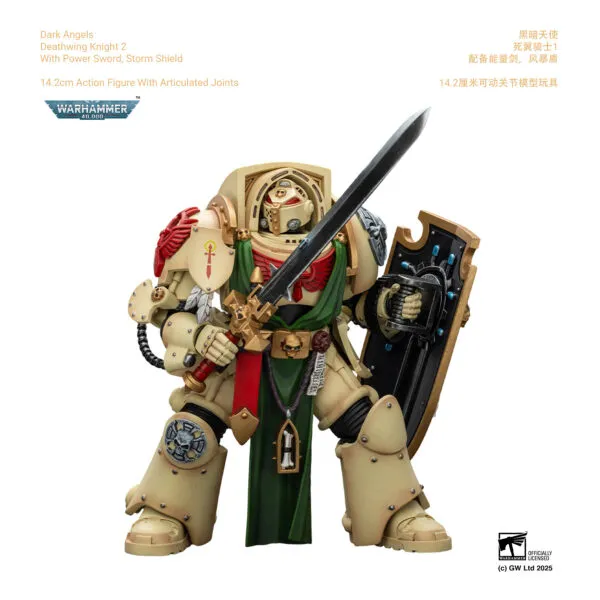 Dark Angels_Deathwing Knight 3_4