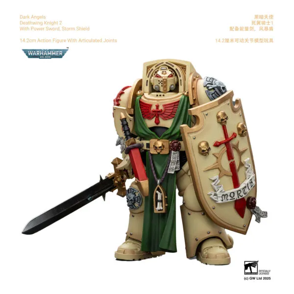 Dark Angels_Deathwing Knight 3_6