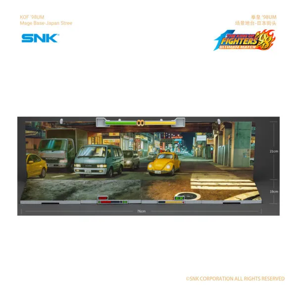 KOF '98UM Mage Base-Japan Stree_size