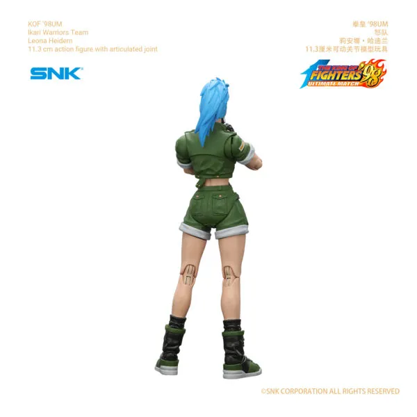 KOF'98 UMlkari Warriors Team Leona Heidern_2