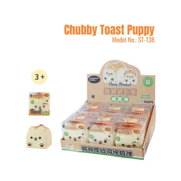 ST-138 Chubby Toast Puppy_Cover 1