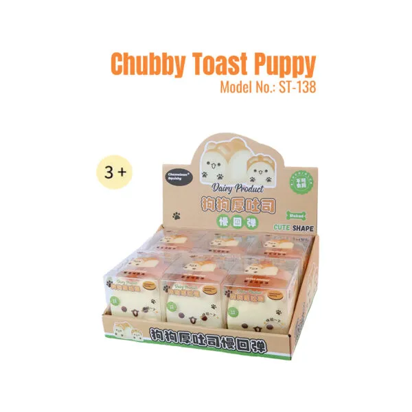 ST-138 Chubby Toast Puppy_Cover 2