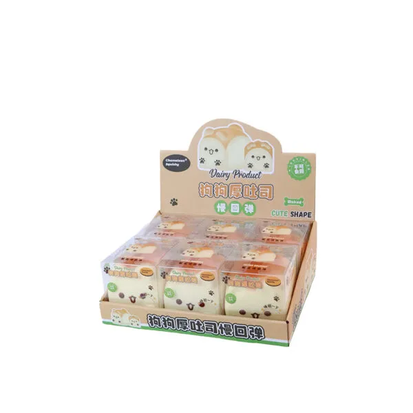 ST-138 Chubby Toast Puppy_PDQ