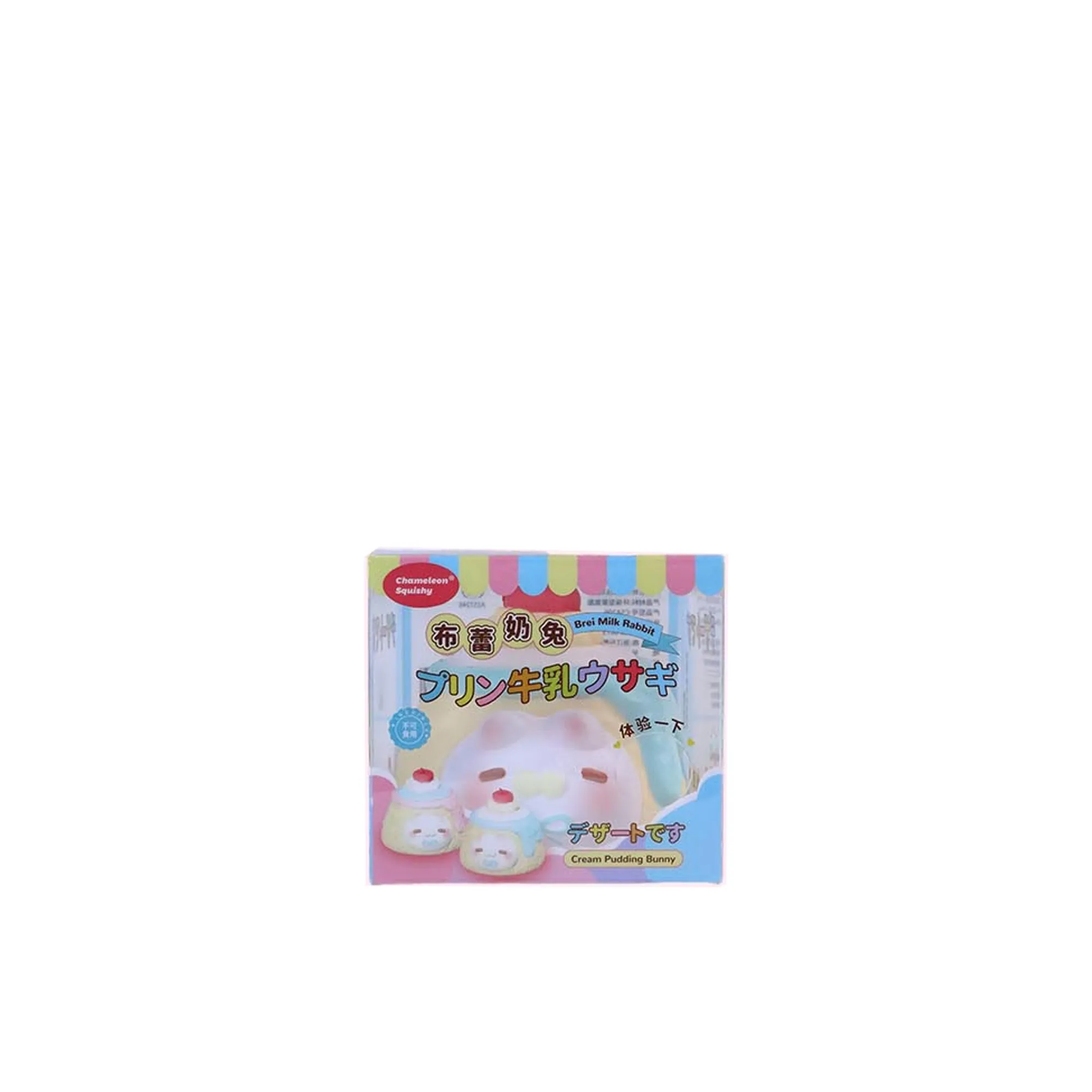 ST-140 Brulee Milk Bunny_product pack