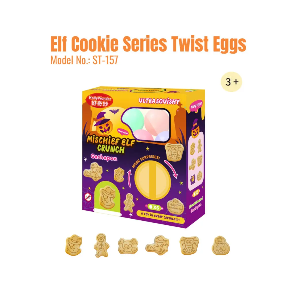 ST-157 Elf Cookie Series Twist Eggs_Cover 1