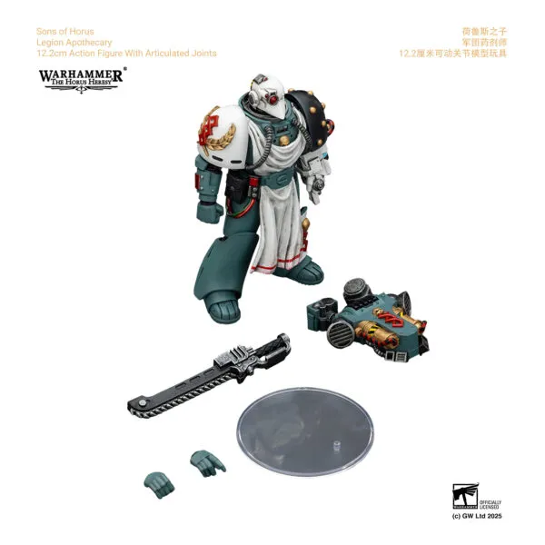 Sons of Horus Legion Apothecary_Accessories