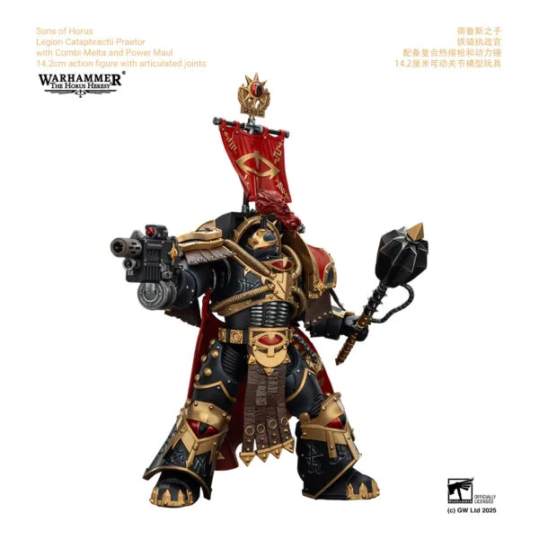 Sons of Horus Legion Cataphractii Praetor_3