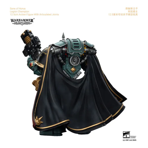 Sons of Horus Legion Champion_2