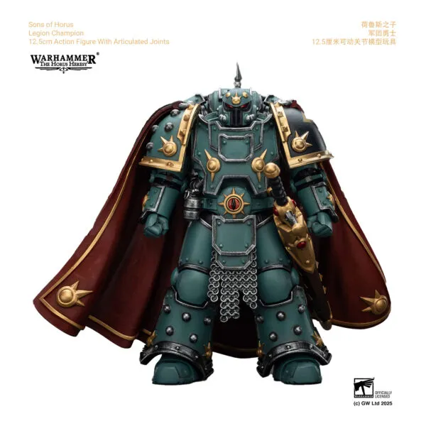 Sons of Horus Legion Champion_7