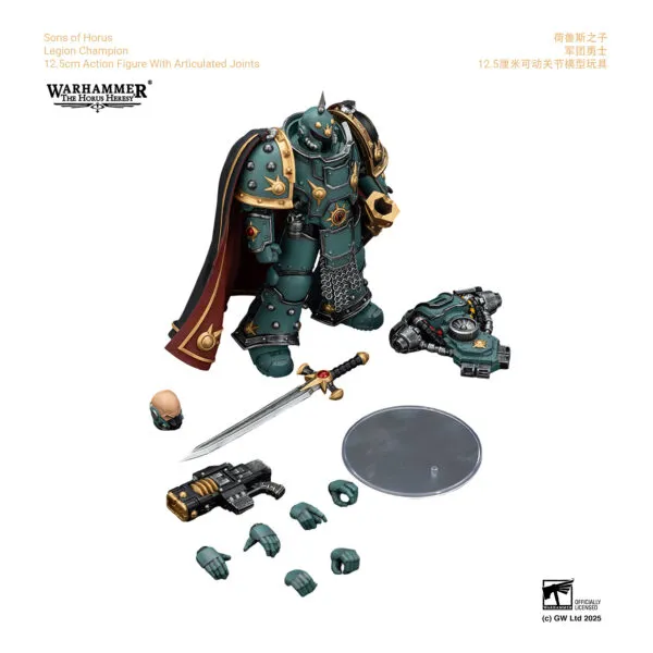 Sons of Horus Legion Champion_Accessories