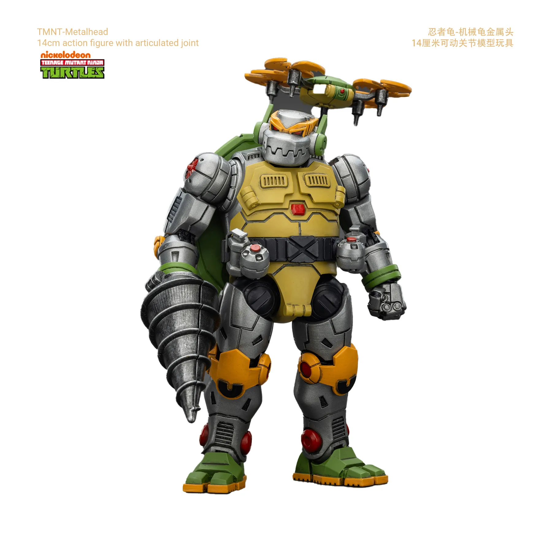 TMNT-Metalhead - Image 4