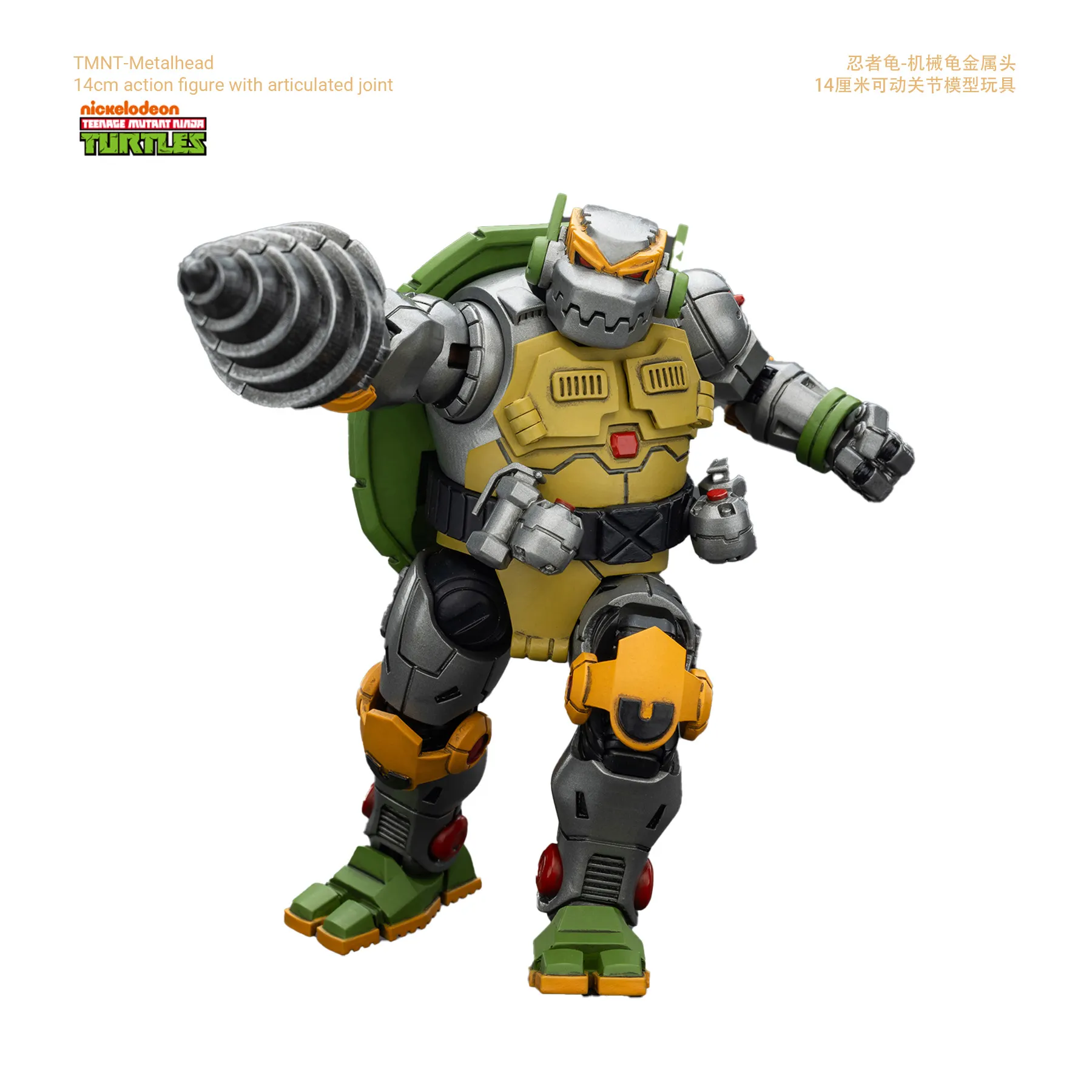 TMNT-Metalhead - Image 3