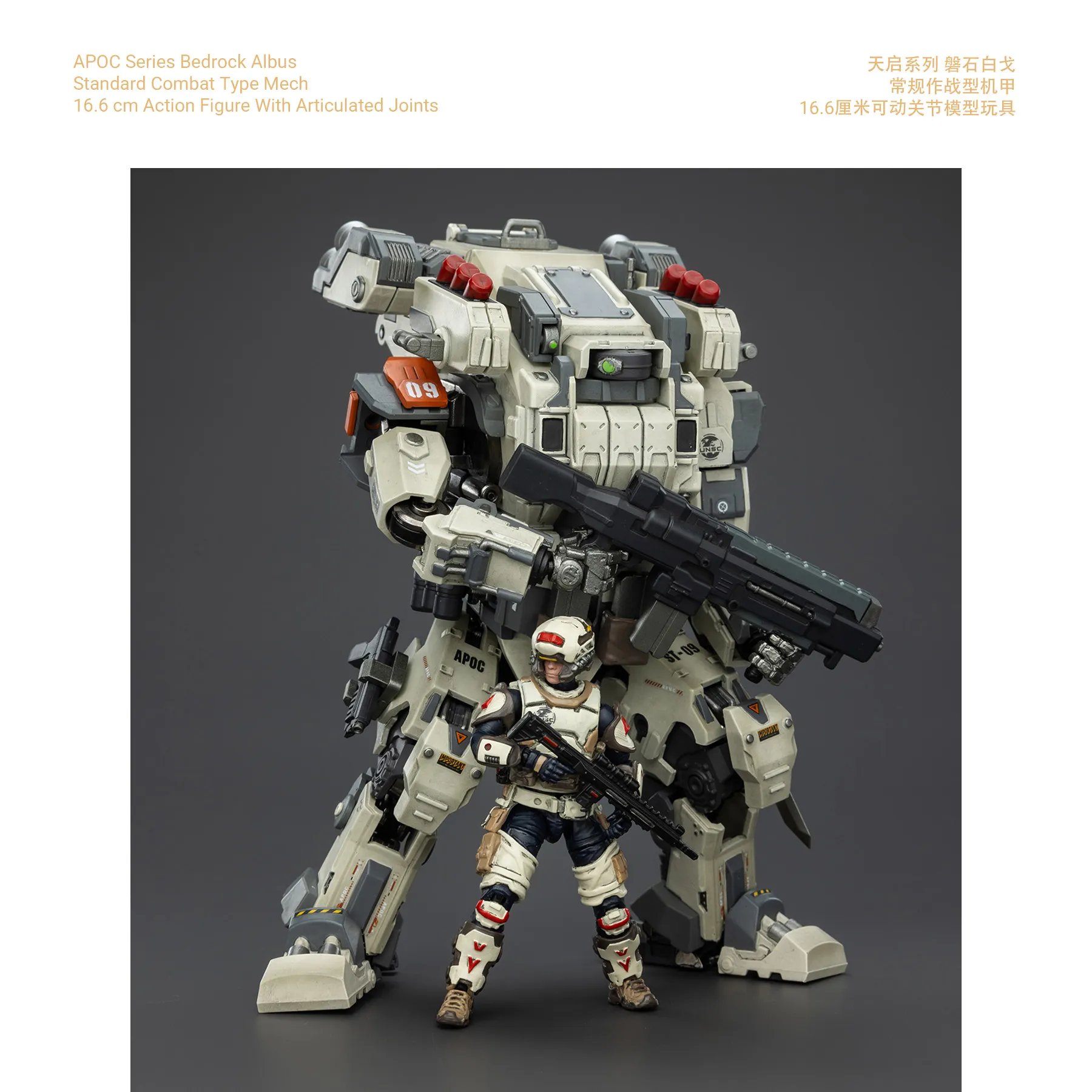 APOC Bedrock Albus + Standard Combat_8