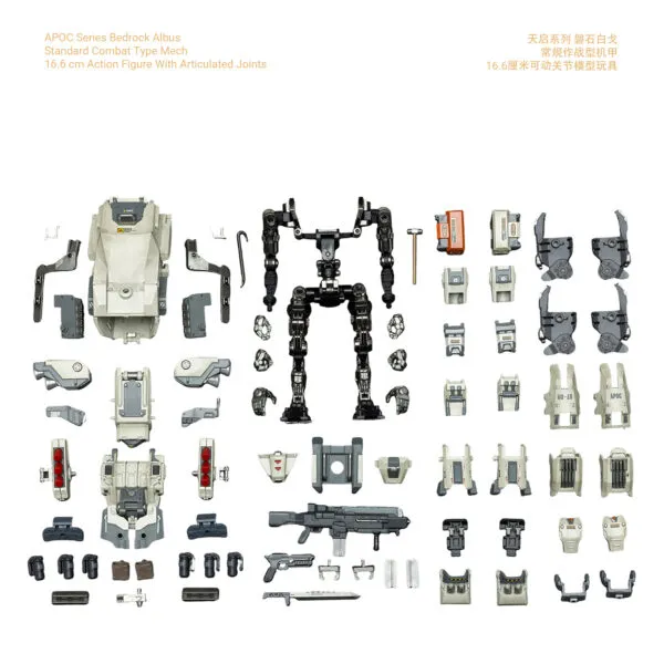 APOC Bedrock Albus + Standard Combat_Accessories