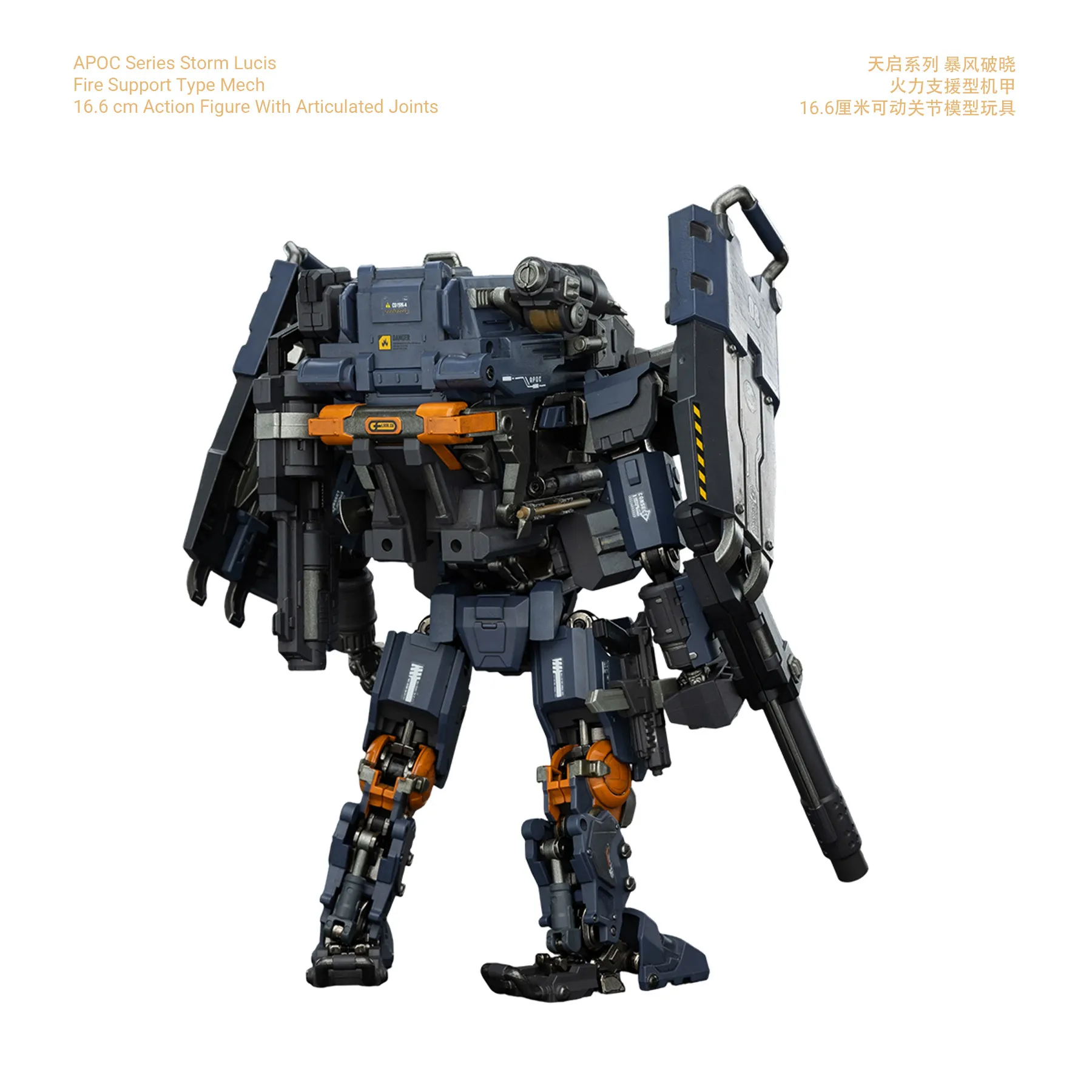 APOC Series Storm Lucis+UNSC Infiltration Expert_2