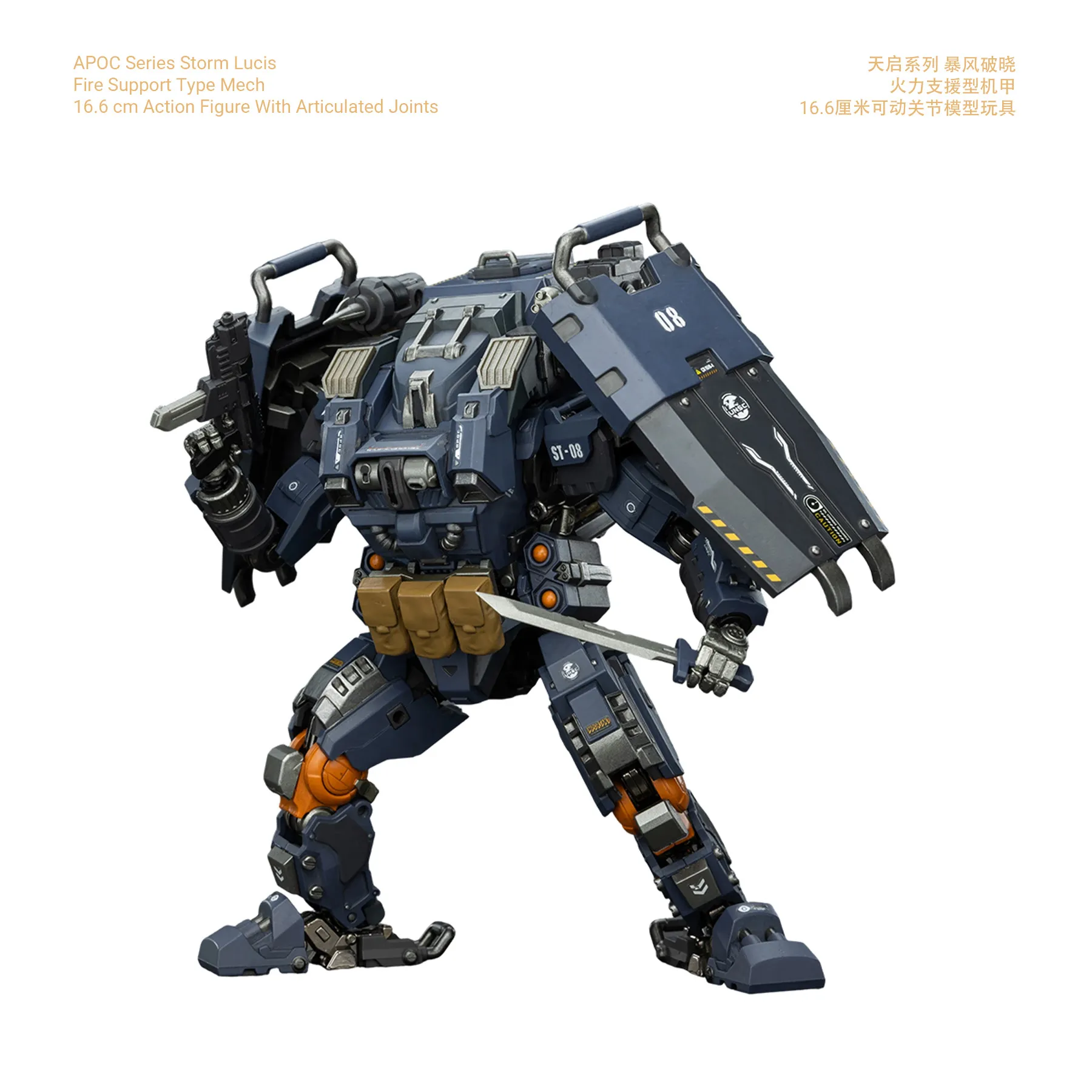 APOC Series Storm Lucis+UNSC Infiltration Expert_4