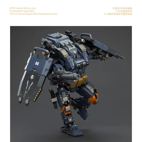 APOC Series Storm Lucis+UNSC Infiltration Expert_6