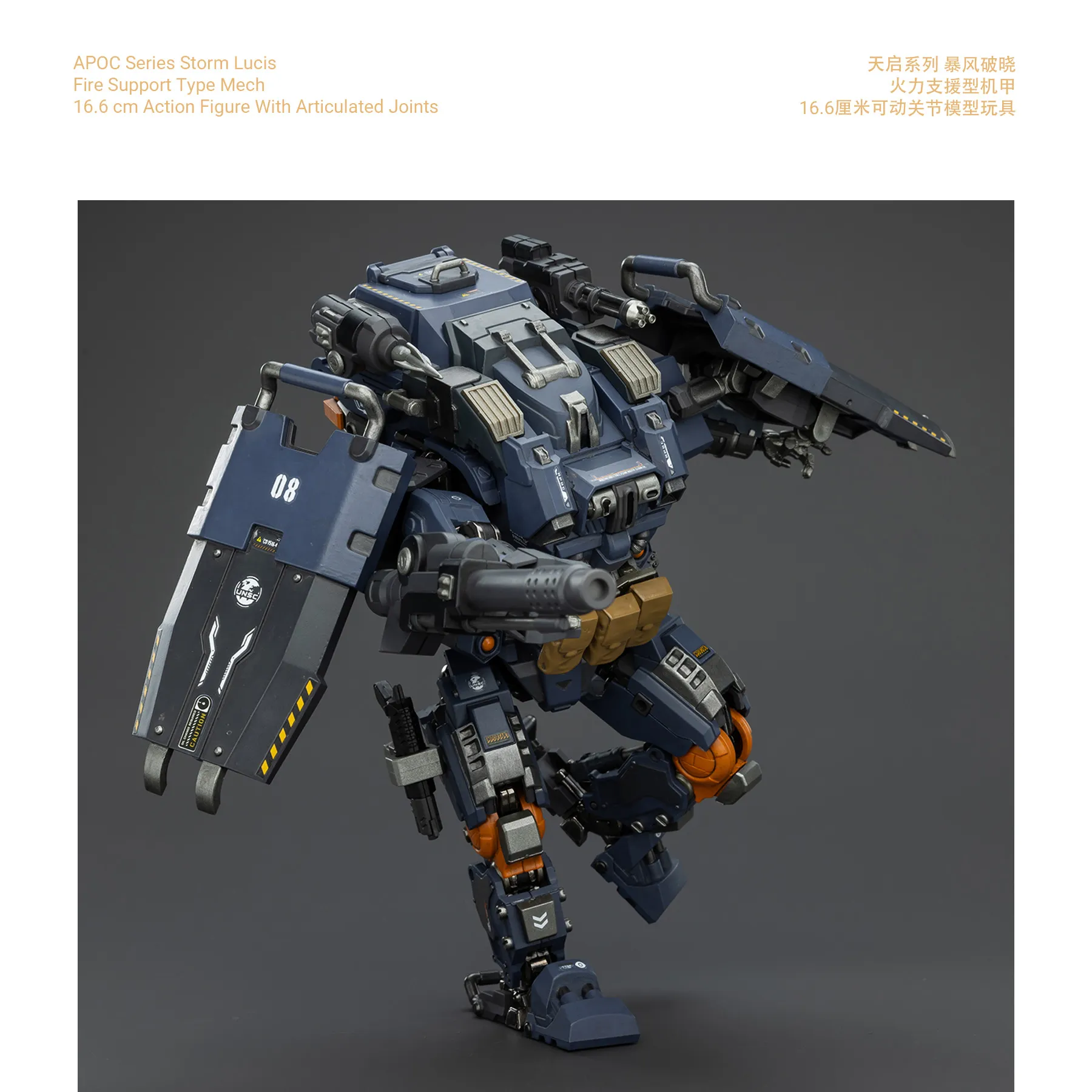 APOC Series Storm Lucis+UNSC Infiltration Expert_6