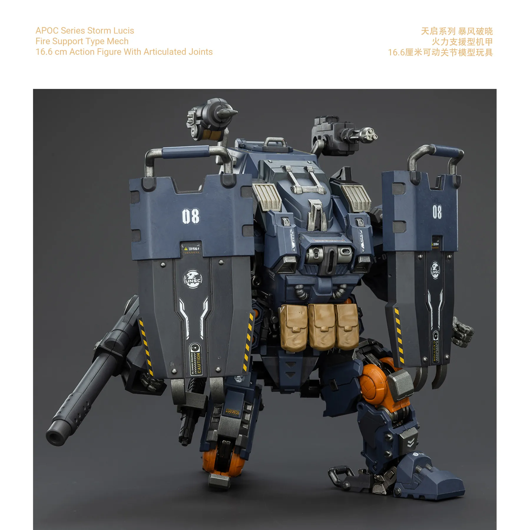 APOC Storm Lucis - UNSC Infiltration Expert - Image 6