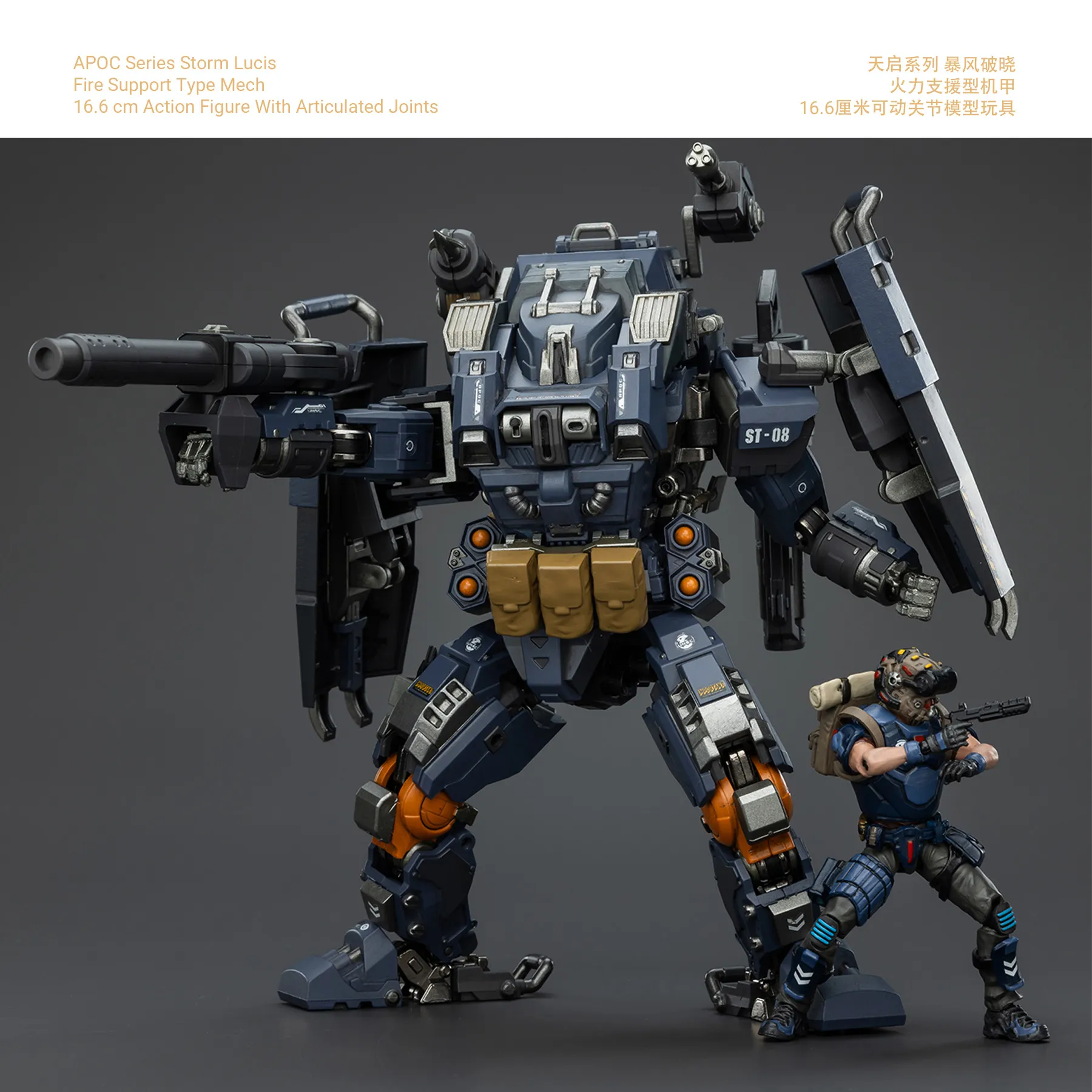 APOC Series Storm Lucis+UNSC Infiltration Expert_8