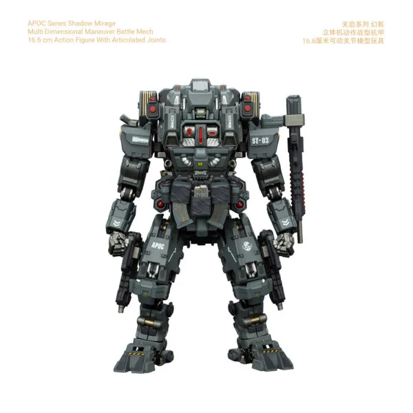 APOC Shadow Mirage - Multi-Dimensional Maneuver Battle Mech