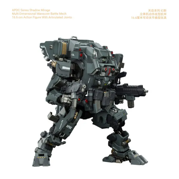 APOC Shadow Mirage + Multi-Dimensional_3