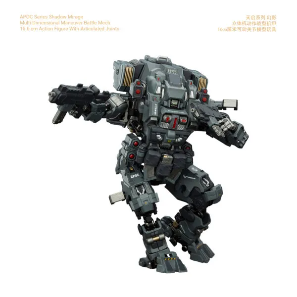 APOC Shadow Mirage + Multi-Dimensional_4