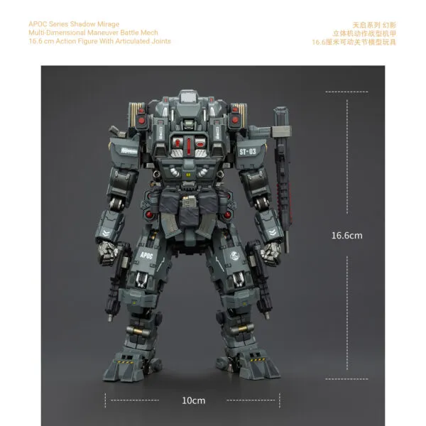 APOC Shadow Mirage + Multi-Dimensional_Size