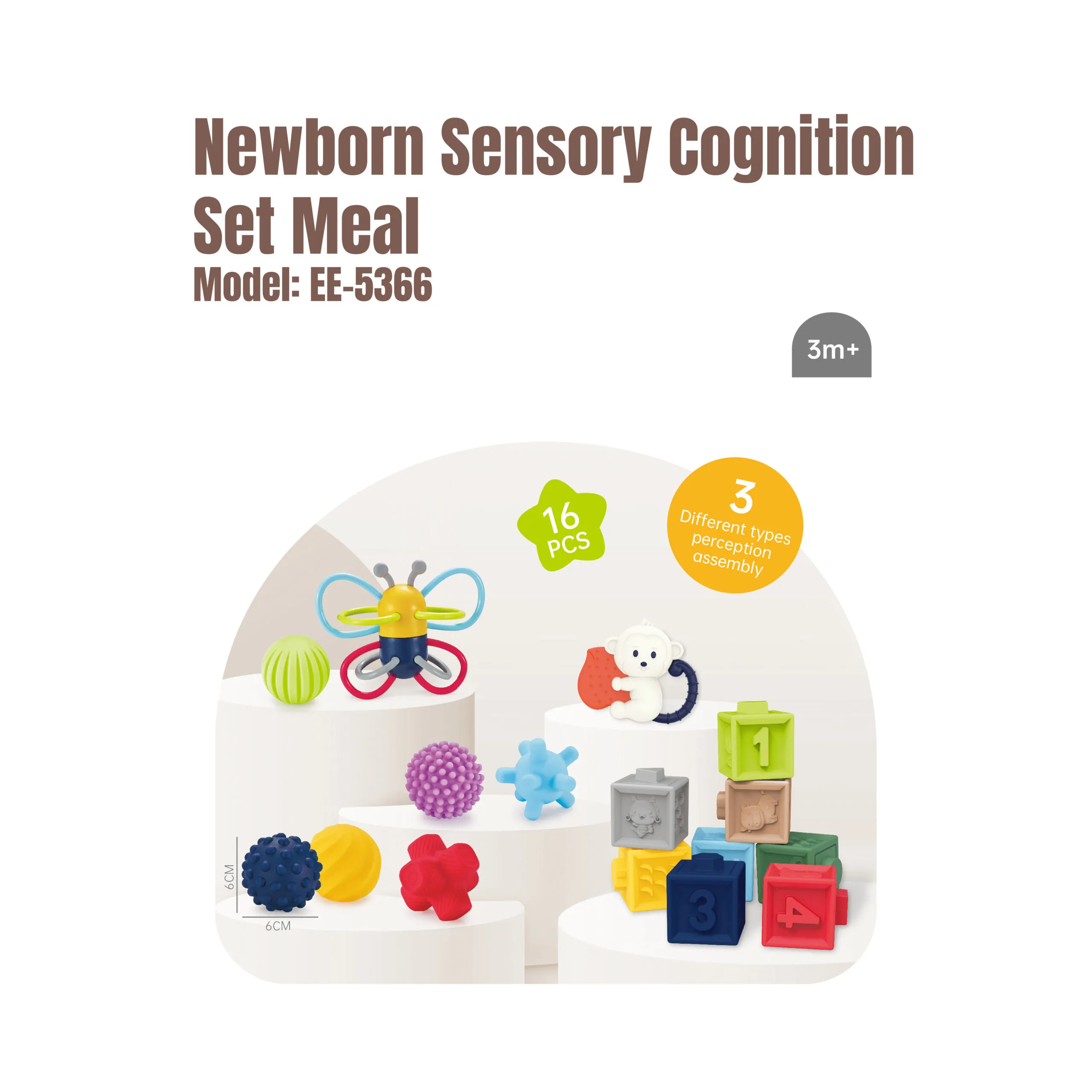 EE-5366 Newborn Sensory Cognition Set Meal_2