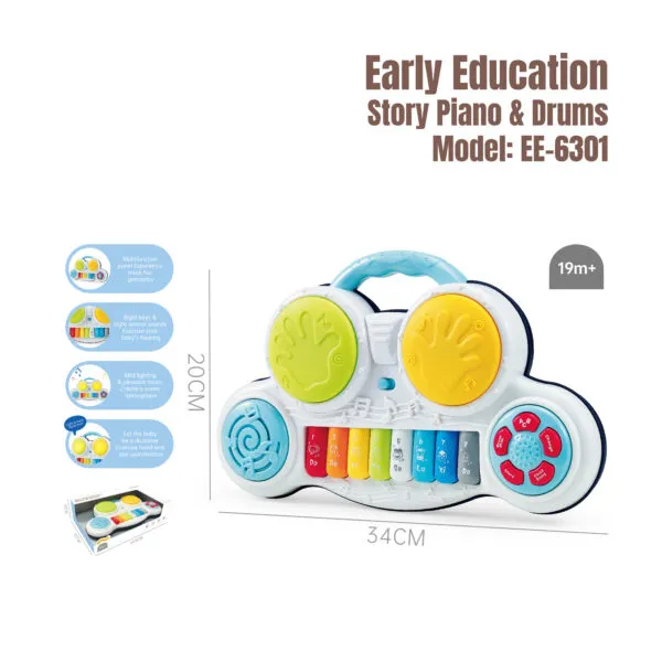 EE-6301 Early Education Story Piano & Drum