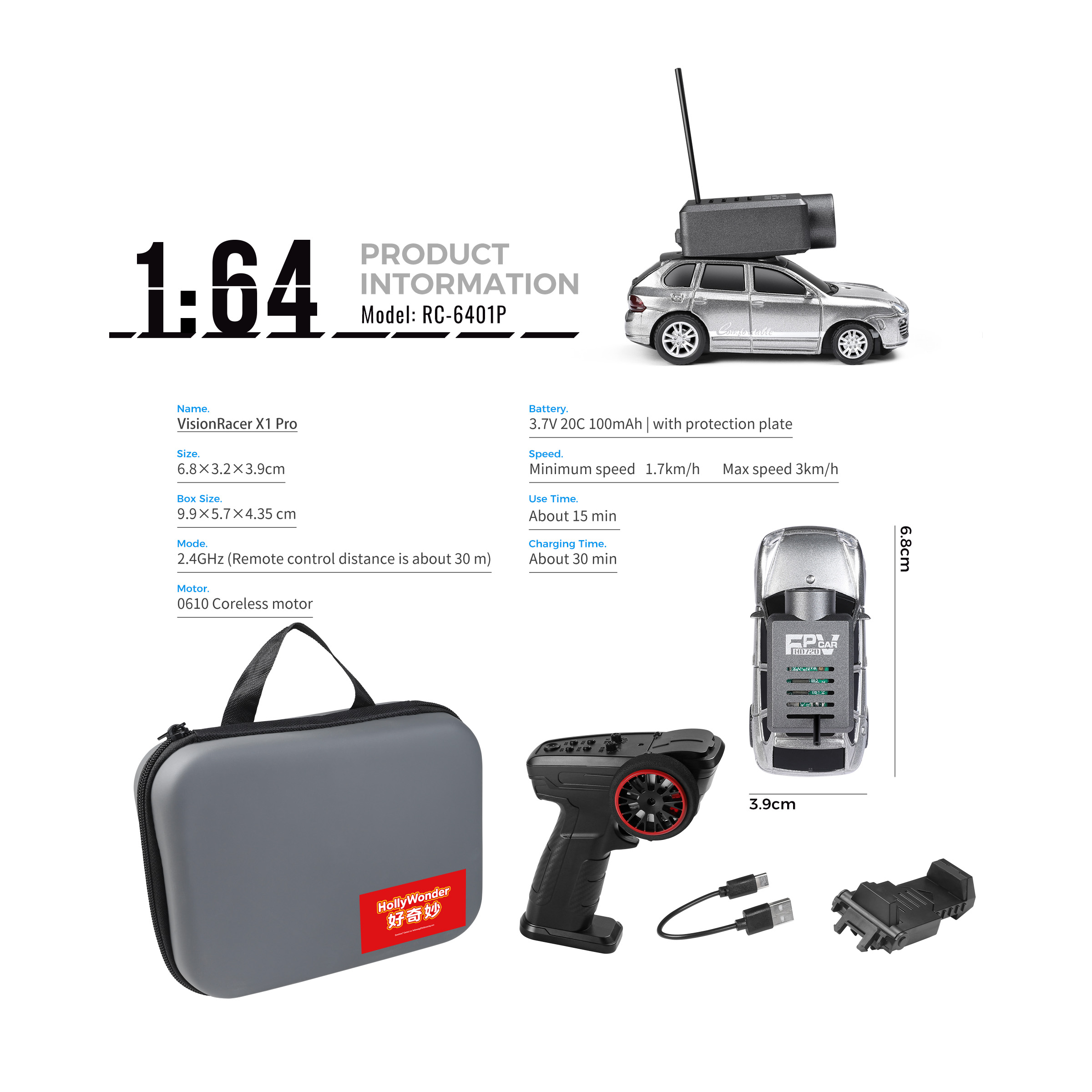 RC-6401P VisionRacer X1 Pro 4