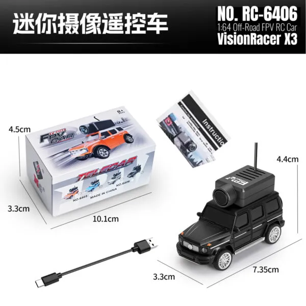 RC-6406 VisionRacer X3_6