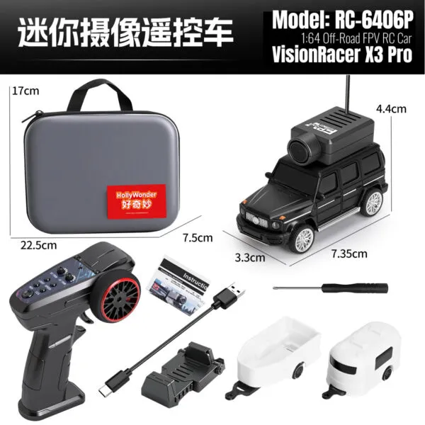 RC-6406P VisionRacer X3 Pro_2