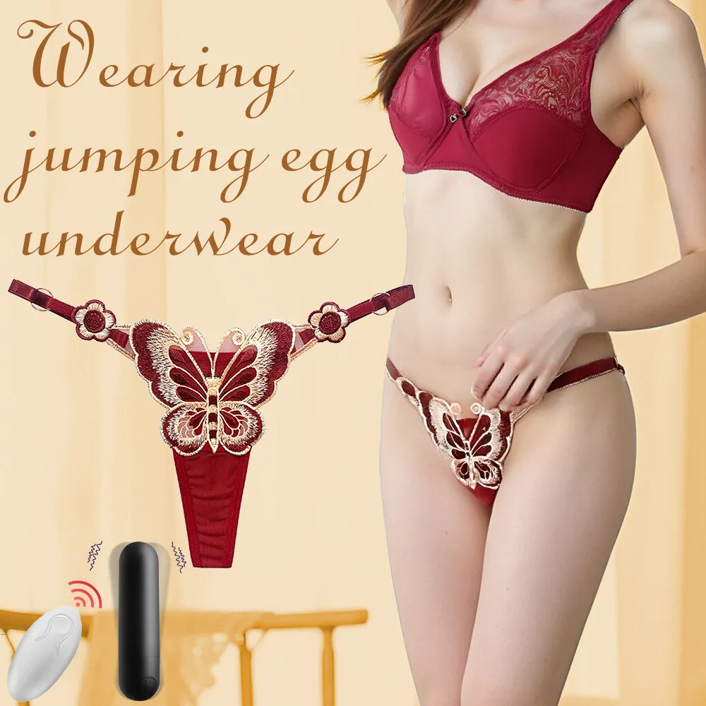 SL-005 SilentLure Butterfly_ (2)