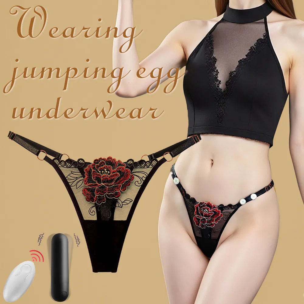 SL-009 SilentLure Rose - (2)