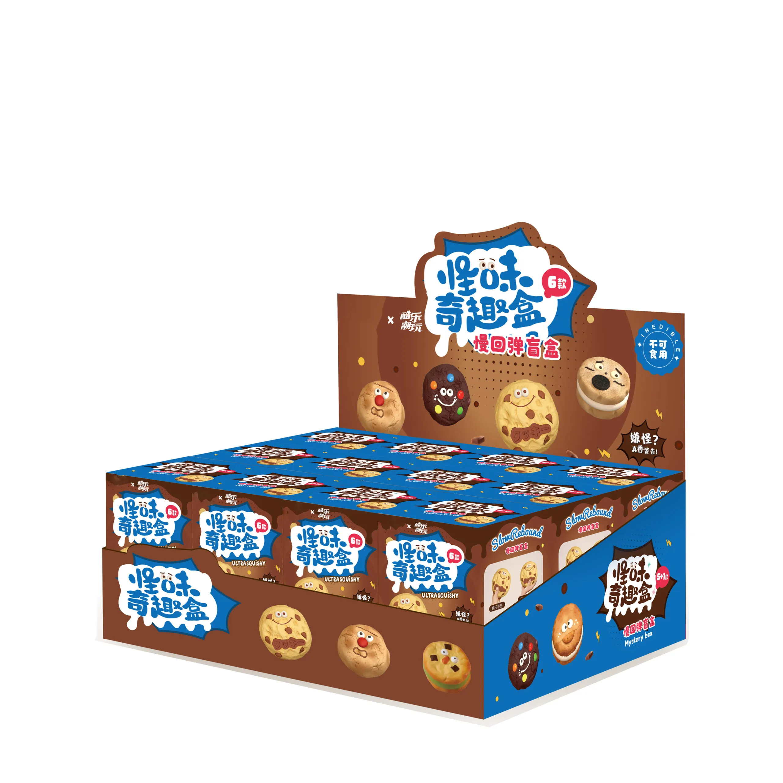 Strange Flavor Fun Box - Image 5