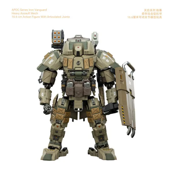 APOC Iron Vanguard + Heavy Assault Mech_1