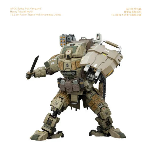 APOC Iron Vanguard + Heavy Assault Mech_4